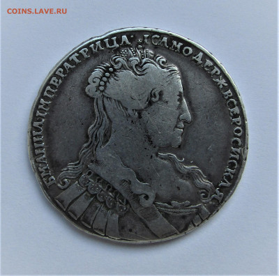 РУБЛЬ 1734 на подлинность и оценку - IMG_2943.JPG