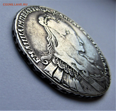 РУБЛЬ 1734 на подлинность и оценку - IMG_2942.JPG
