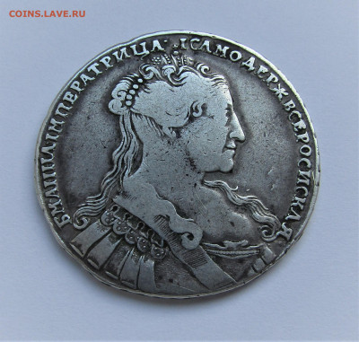 РУБЛЬ 1734 на подлинность и оценку - IMG_2937.JPG