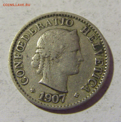 5 раппен 1907 Швейцария №1 22.01.2022 22:00 МСК - CIMG0662.JPG
