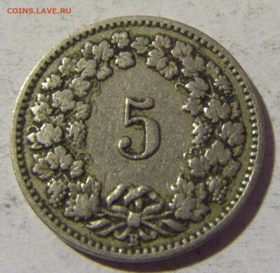 5 раппен 1907 Швейцария №1 22.01.2022 22:00 МСК - CIMG0660.JPG