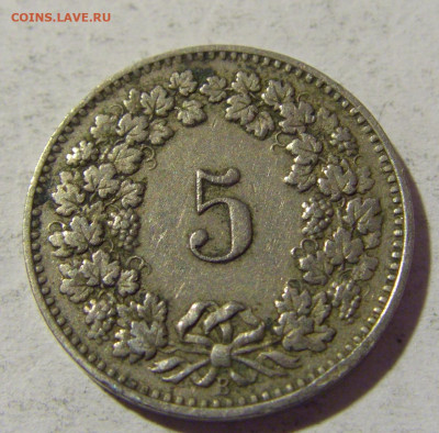 5 раппен 1907 Швейцария №2 22.01.2022 22:00 МСК - CIMG0664.JPG