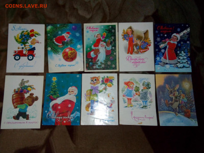 Открытки худ. Зарубина. 17 шт. До 21 01 2022 - IMG_20211224_140840