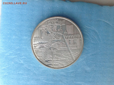 Германия , 10 марок 2003г. - IMG_3880.JPG