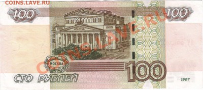 Монеты СССР - 0963690 1.JPG