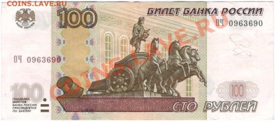 Монеты СССР - 0963690.JPG