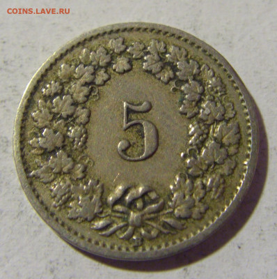 5 раппен 1919 Швейцария №1 22.01.2022 22:00 МСК - CIMG0668.JPG