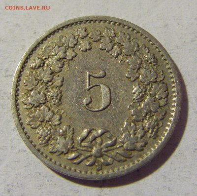 5 раппен 1919 Швейцария №2 22.01.2022 22:00 МСК - CIMG0672.JPG