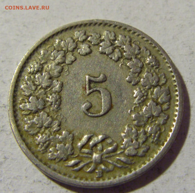 5 раппен 1920 Швейцария №1 22.01.2022 22:00 МСК - CIMG0676.JPG
