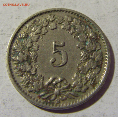 5 раппен 1920 Швейцария №2 22.01.2022 22:00 МСК - CIMG0680.JPG