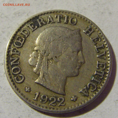 5 раппен 1922 Швейцария №2 22.01.2022 22:00 МСК - CIMG0690.JPG