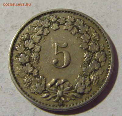 5 раппен 1922 Швейцария №2 22.01.2022 22:00 МСК - CIMG0688.JPG