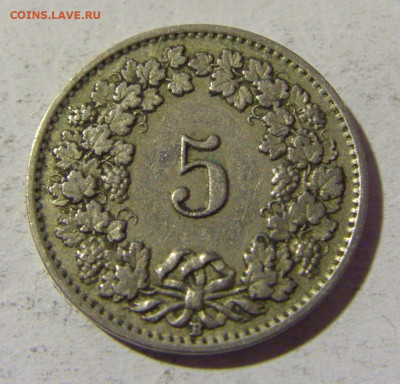 5 раппен 1927 Швейцария №1 22.01.2022 22:00 МСК - CIMG0696.JPG