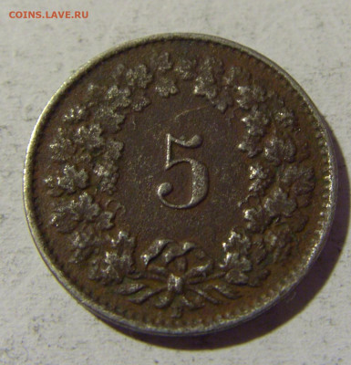 5 раппен 1927 Швейцария №2 22.01.2022 22:00 МСК - CIMG0700.JPG