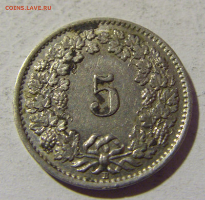 5 раппен 1932 Швейцария №1 22.01.2022 22:00 МСК - CIMG0704.JPG