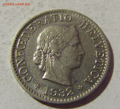 5 раппен 1932 Швейцария №2 22.01.2022 22:00 МСК - CIMG0710.JPG