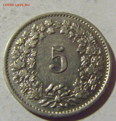 5 раппен 1932 Швейцария №2 22.01.2022 22:00 МСК - CIMG0707.JPG