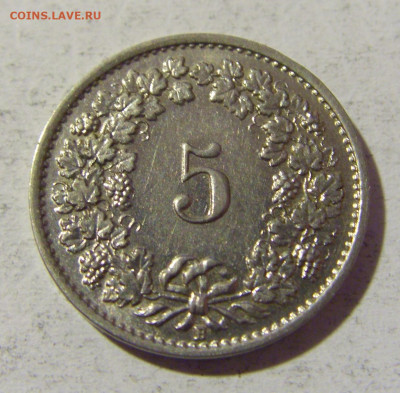 5 раппен 1933 Швейцария №1 22.01.2022 22:00 МСК - CIMG0712.JPG