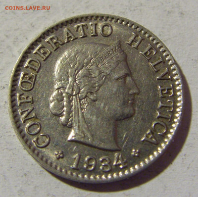 5 раппен 1934 Швейцария №1 22.01.2022 22:00 МСК - CIMG0718.JPG