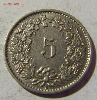 5 раппен 1934 Швейцария №1 22.01.2022 22:00 МСК - CIMG0716.JPG