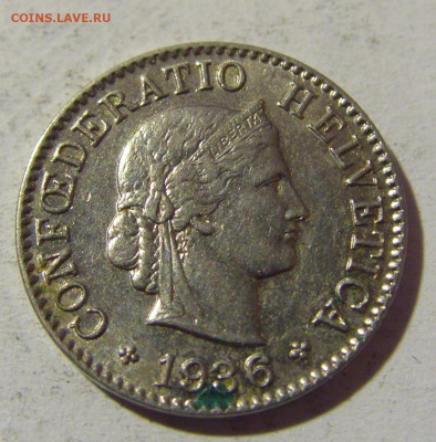5 раппен 1936 Швейцария №1 22.01.2022 22:00 МСК - CIMG0722.JPG