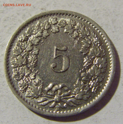 5 раппен 1939 Швейцария №1 22.01.2022 22:00 МСК - CIMG0728.JPG