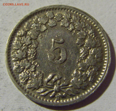 5 раппен 1939 Швейцария №2 22.01.2022 22:00 МСК - CIMG0732.JPG