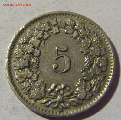 5 раппен 1942 Швейцария №1 22.01.2022 22:00 МСК - CIMG0736.JPG
