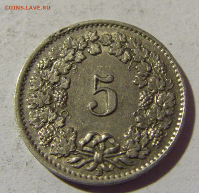 5 раппен 1943 Швейцария №1 22.01.2022 22:00 МСК - CIMG0740.JPG
