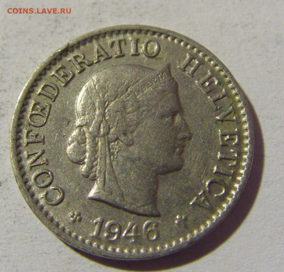 5 раппен 1946 Швейцария №1 22.01.2022 22:00 МСК - CIMG0746.JPG