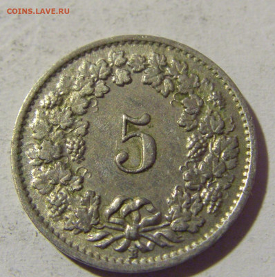 5 раппен 1946 Швейцария №1 22.01.2022 22:00 МСК - CIMG0744.JPG
