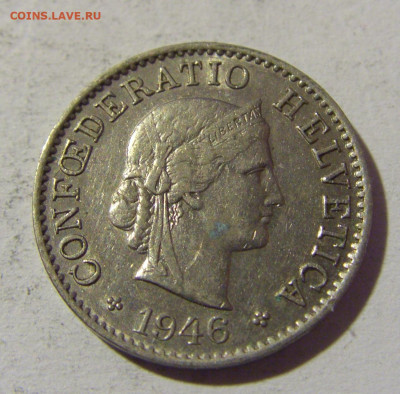 5 раппен 1946 Швейцария №2 22.01.2022 22:00 МСК - CIMG0750.JPG