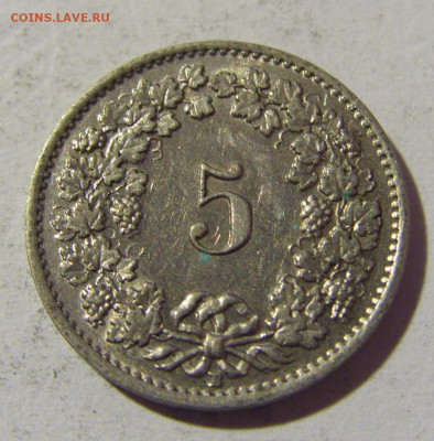 5 раппен 1946 Швейцария №2 22.01.2022 22:00 МСК - CIMG0748.JPG