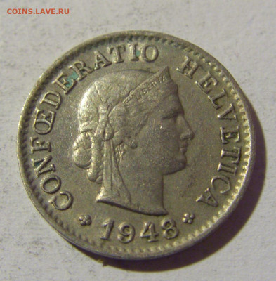 5 раппен 1948 Швейцария №1 22.01.2022 22:00 МСК - CIMG0754.JPG