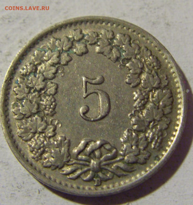 5 раппен 1948 Швейцария №1 22.01.2022 22:00 МСК - CIMG0752.JPG