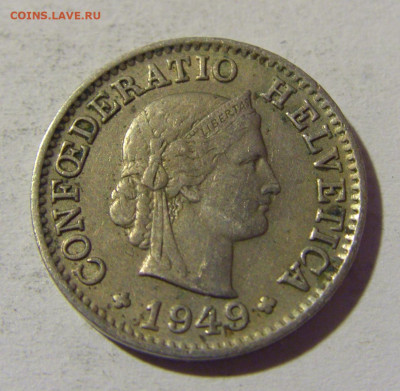 5 раппен 1949 Швейцария №1 22.01.2022 22:00 МСК - CIMG0762.JPG