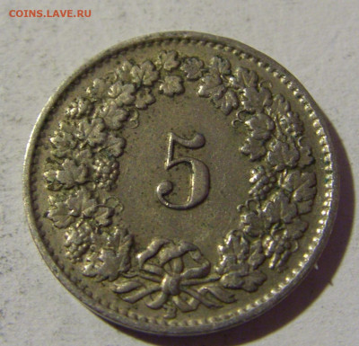 5 раппен 1949 Швейцария №1 22.01.2022 22:00 МСК - CIMG0760.JPG