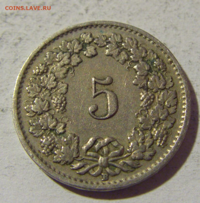 5 раппен 1952 Швейцария №1 22.01.2022 22:00 МСК - CIMG0764.JPG