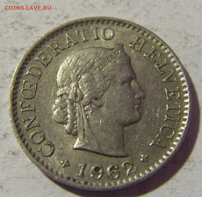 5 раппен 1962 Швейцария №1 22.01.2022 22:00 МСК - CIMG0778.JPG