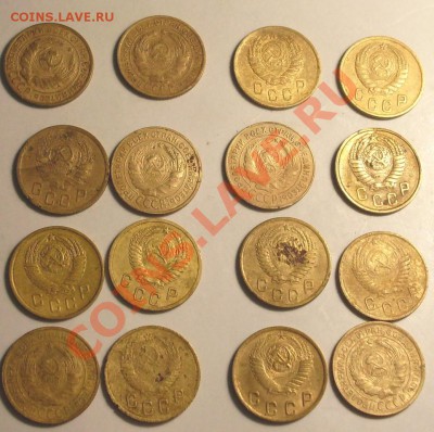 2 коп СССР(16 штук)!до 9 ноября 23.00 по МСК - SDC13973.JPG