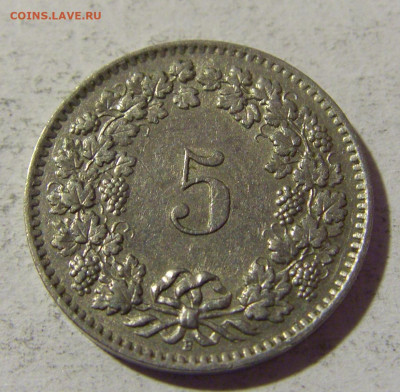 5 раппен 1962 Швейцария №1 22.01.2022 22:00 МСК - CIMG0776.JPG