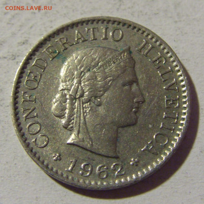 5 раппен 1962 Швейцария №2 22.01.2022 22:00 МСК - CIMG0782.JPG