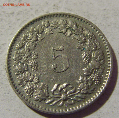 5 раппен 1962 Швейцария №2 22.01.2022 22:00 МСК - CIMG0780.JPG