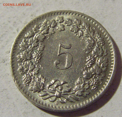 5 раппен 1963 Швейцария №1 22.01.2022 22:00 МСК - CIMG0784.JPG