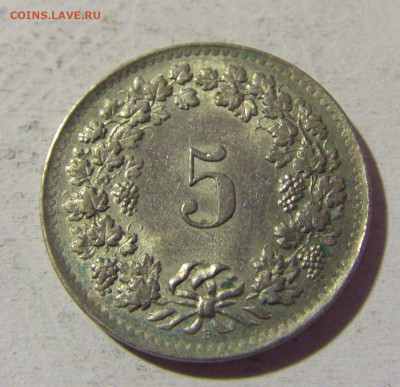 5 раппен 1964 Швейцария №1 22.01.2022 22:00 МСК - CIMG0788.JPG
