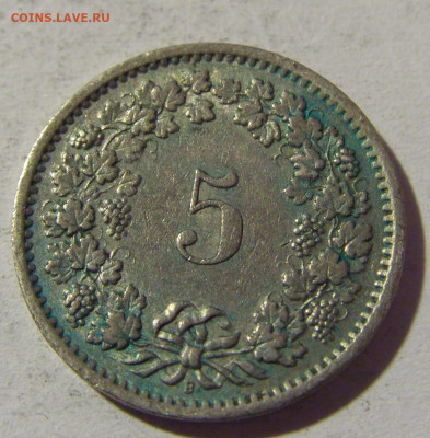 5 раппен 1966 Швейцария №1 22.01.2022 22:00 МСК - CIMG0792.JPG