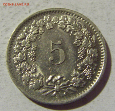 5 раппен 1966 Швейцария №2 22.01.2022 22:00 МСК - CIMG0796.JPG