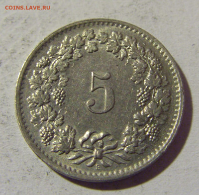 5 раппен 1968 Швейцария №1 22.01.2022 22:00 МСК - CIMG0799.JPG