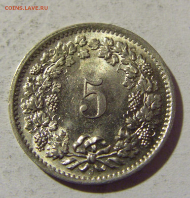 5 раппен 1969 Швейцария №2 22.01.2022 22:00 МСК - CIMG0808.JPG