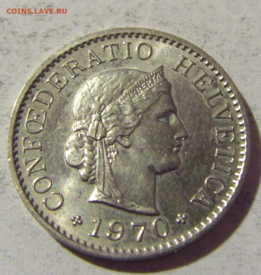 5 раппен 1970 Швейцария №1 22.01.2022 22:00 МСК - CIMG0814.JPG